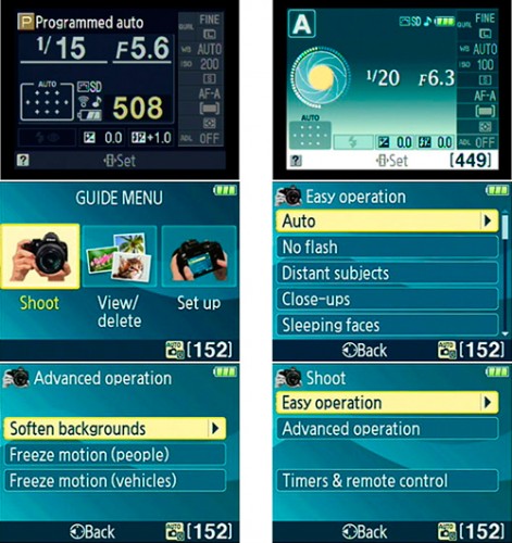 The D3000 offers two screen options, Classic and Graphic. If you use the guide menu, the camera can be set for Easy Operation for snap shooting or to Advanced Operation if you plan to use the Aperture or Shutter Priority mode; in the latter, the screens provide guidance on how to achieve the desired effect.